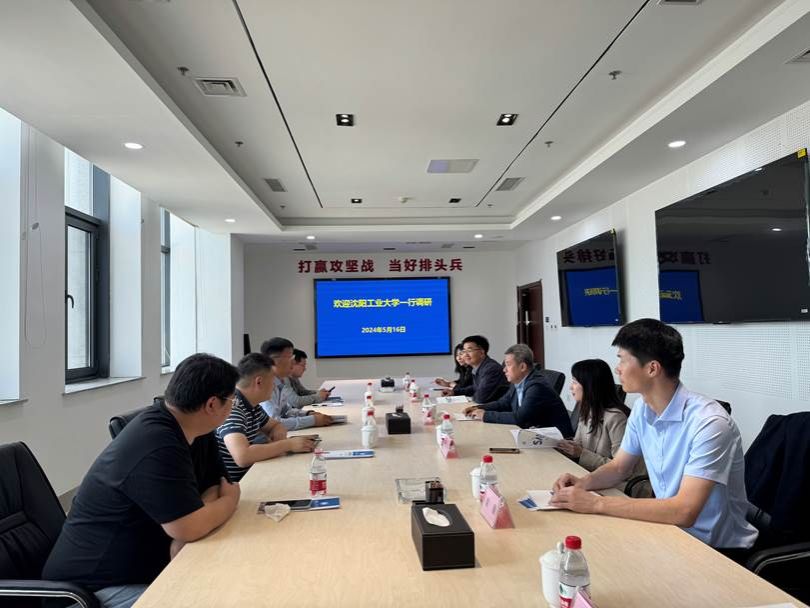 图示, 示意图 中度可信度描述已自动生成:ver1 图示, 示意图 中度可信度描述已自动生成:ver1